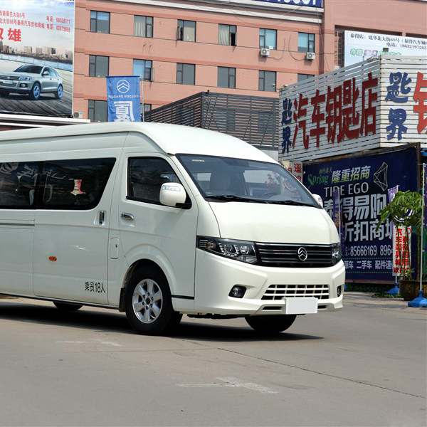 厦门金旅大海师G6